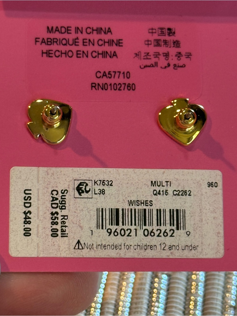 NEW kate spade new york Wishes Rhinestone Faux Pearl Rainbow Stud Earrings - Picture 6 of 9